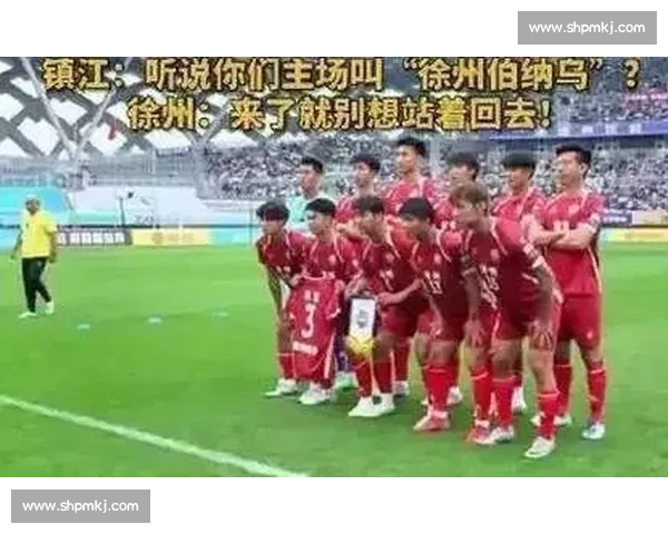 3 万球迷见证!徐州补时绝杀镇江,省外观众近 7000 人创纪录 3 万球迷见证!徐州补时绝杀镇江,省外观众近 7000 人创纪录