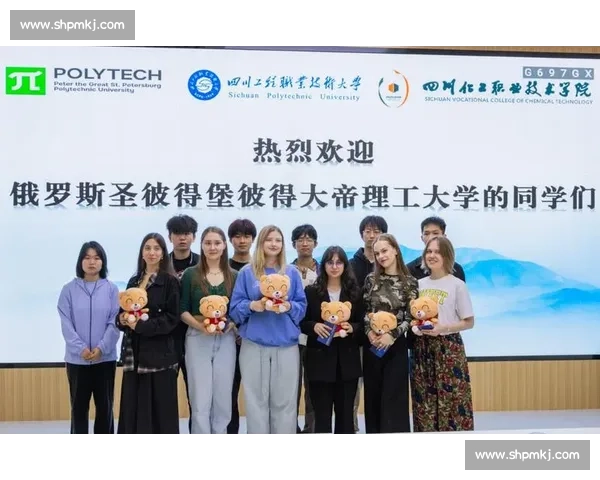中俄青少年吉林以武会友 共筑青春友谊之桥 中俄青少年吉林以武会友 共筑青春友谊之桥
