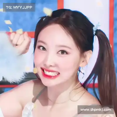 蒙琰畏