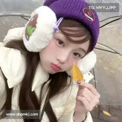 邬女韶